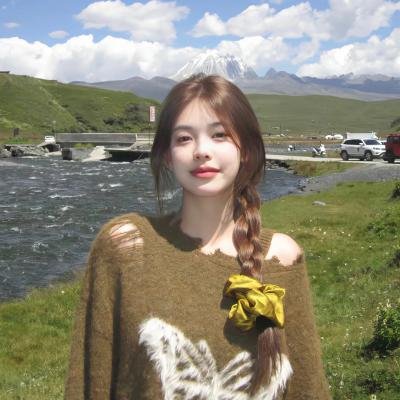 娘